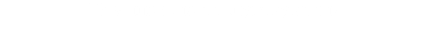Комплексне обслуговування